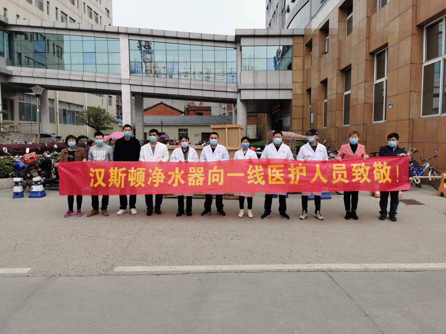 南漳縣人民醫(yī)院