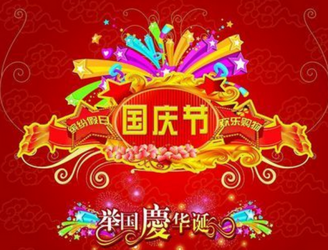 河北代理商分享運營專賣店的成功經(jīng)驗