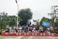 清遠(yuǎn)之旅：漢斯頓集團(tuán)2019年優(yōu)秀員工旅游拓展圓